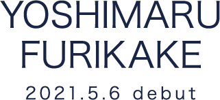 yoshimaru furikake